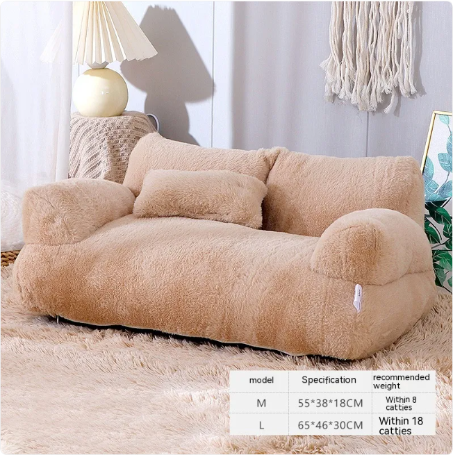 Plush Pet Anti Anxiety Calming Bed